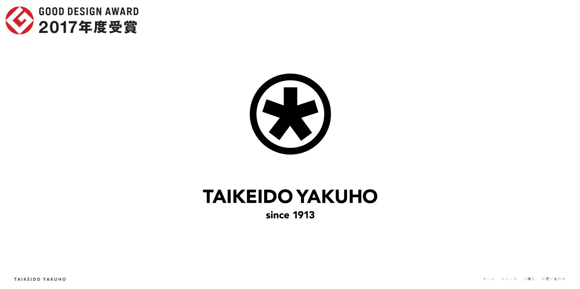 Takeido yakuho